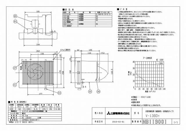 zumen-v-13bd7.jpg