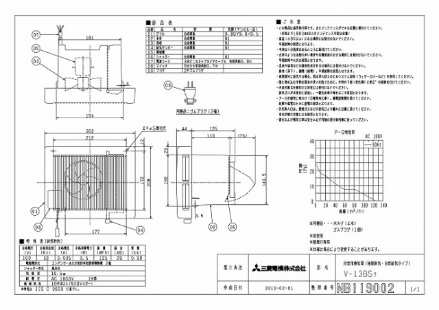 zumen-v-13bs7.jpg