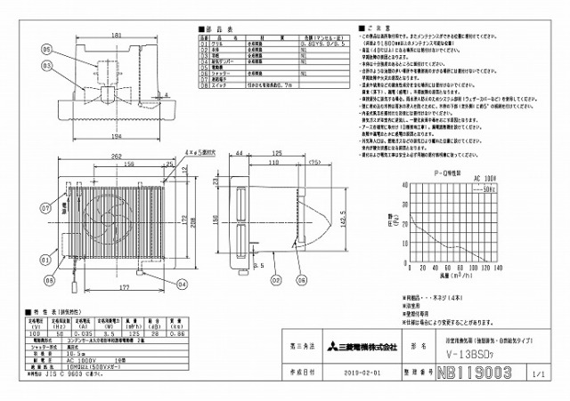 zumen-v-13bsd7.jpg