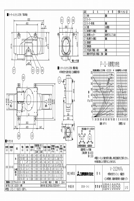 zumen-v-20zmvr3.jpg
