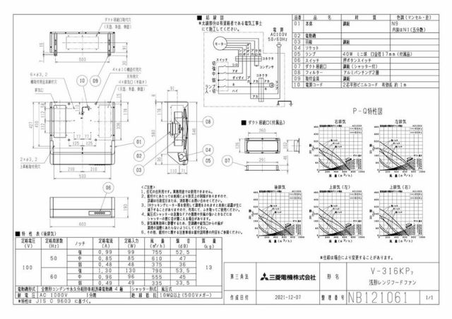 zumen-v-316kp7.jpg
