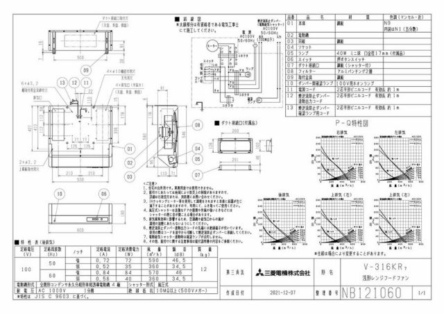 zumen-v-316kr7.jpg