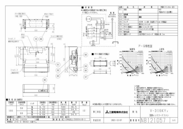 zumen-v-316ky7.jpg