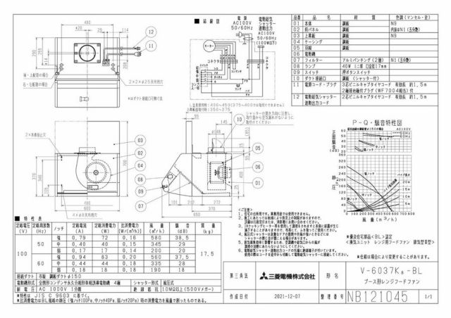 zumen-v-6037k8-bl.jpg