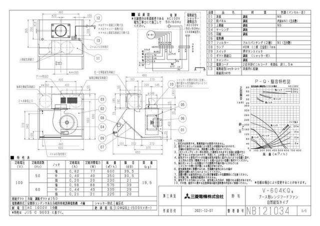 zumen-v-604kq9.jpg