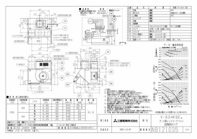 zumen-v-604kqe9.jpg