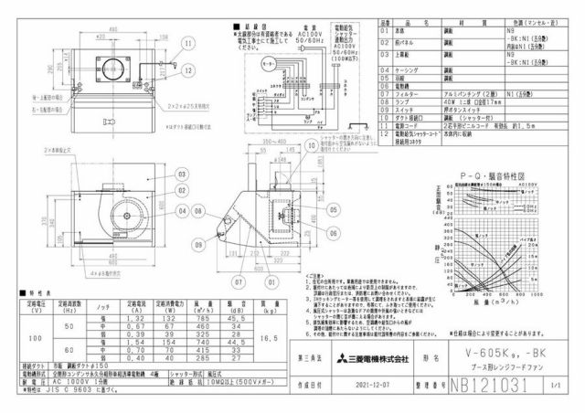 zumen-v-605k9.jpg