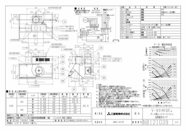zumen-v-904kqe9.jpg