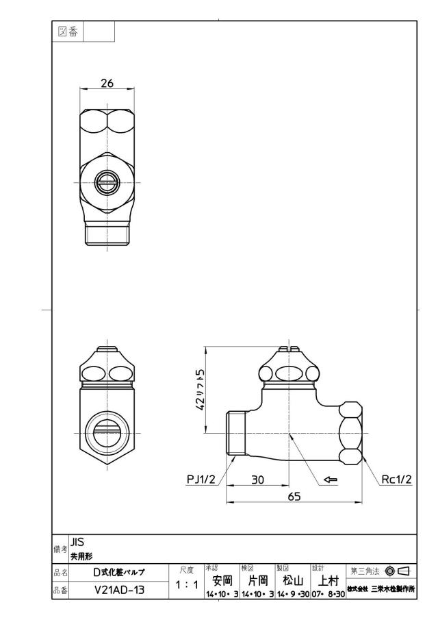 zumen-v21ad-13.jpg