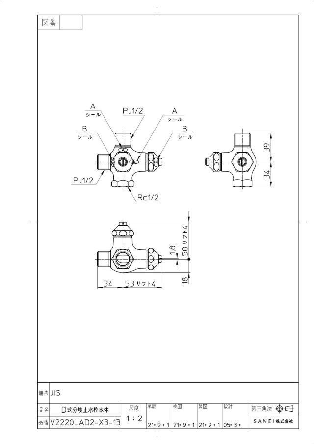 zumen-v2220lad2-x3-13.jpg
