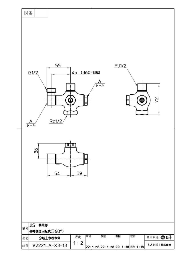 zumen-v2221la-x3-13.jpg