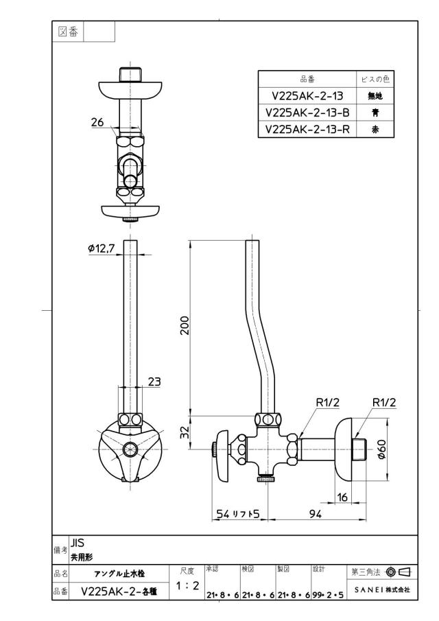 zumen-v225ak-2-13.jpg