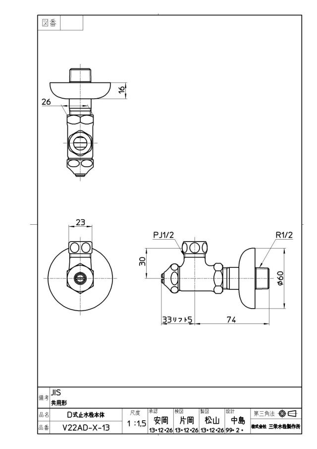 zumen-v22ad-x-13.jpg