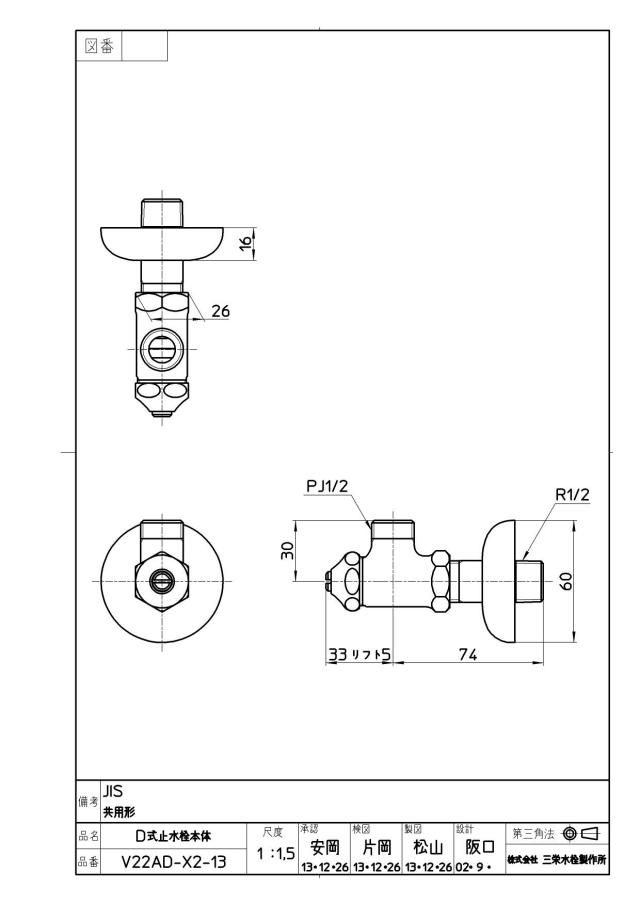 zumen-v22ad-x2-13.jpg