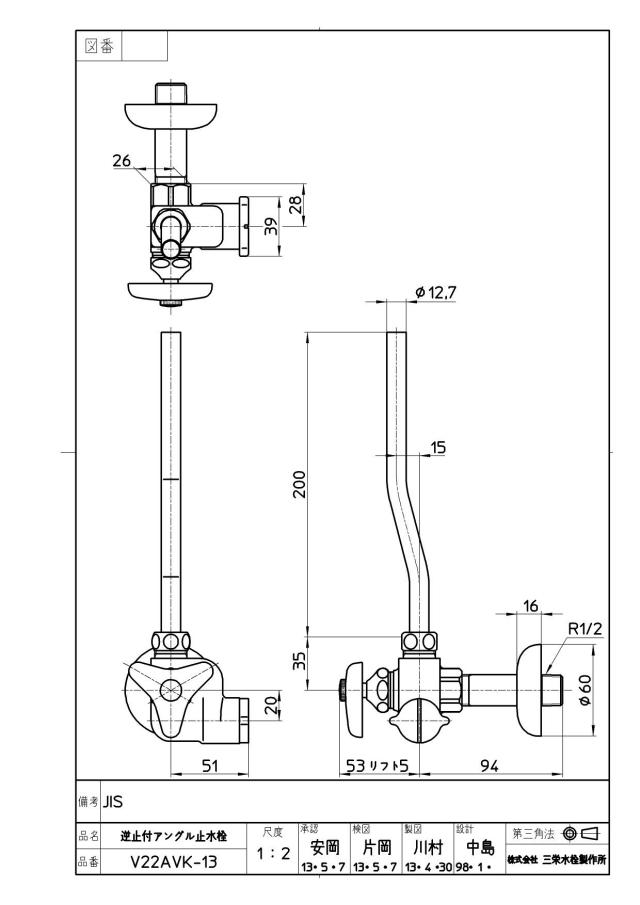 zumen-v22avk-13.jpg