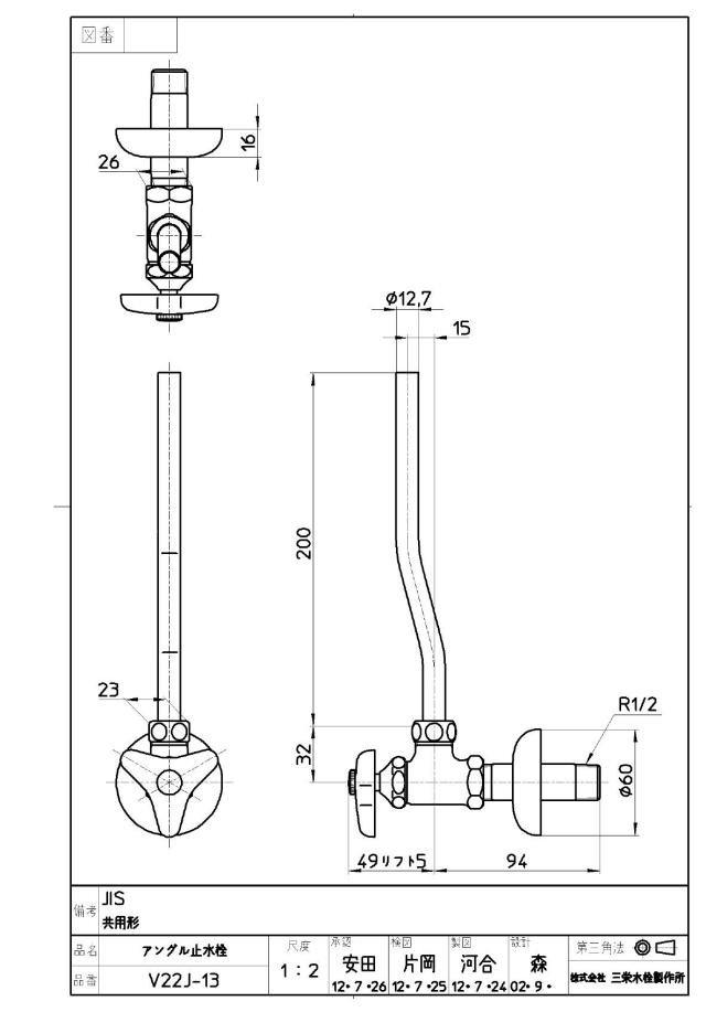 zumen-v22j-13.jpg