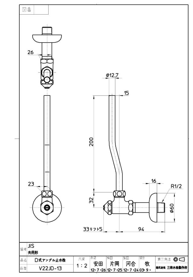 zumen-v22jd-13.jpg