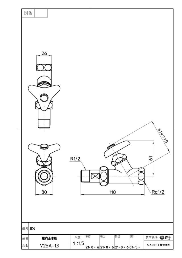 zumen-v25a-13.jpg