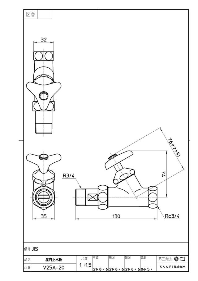 zumen-v25a-20.jpg