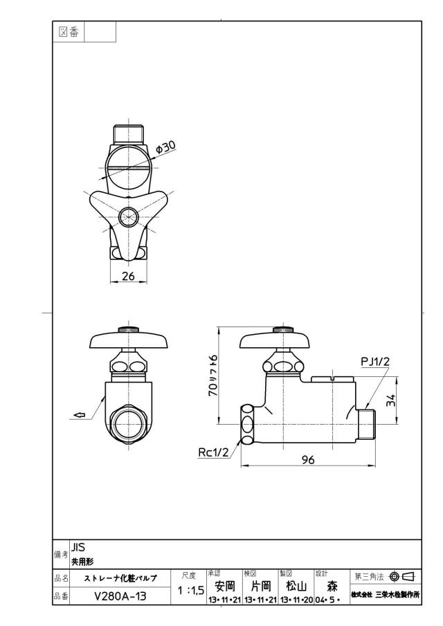 zumen-v280a-13.jpg