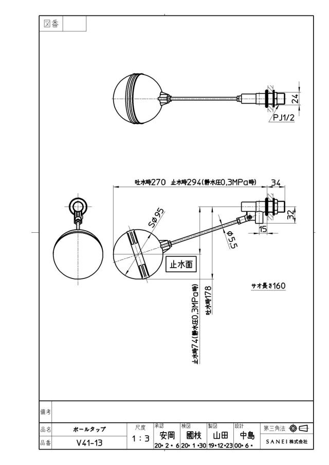 zumen-v41-13.jpg