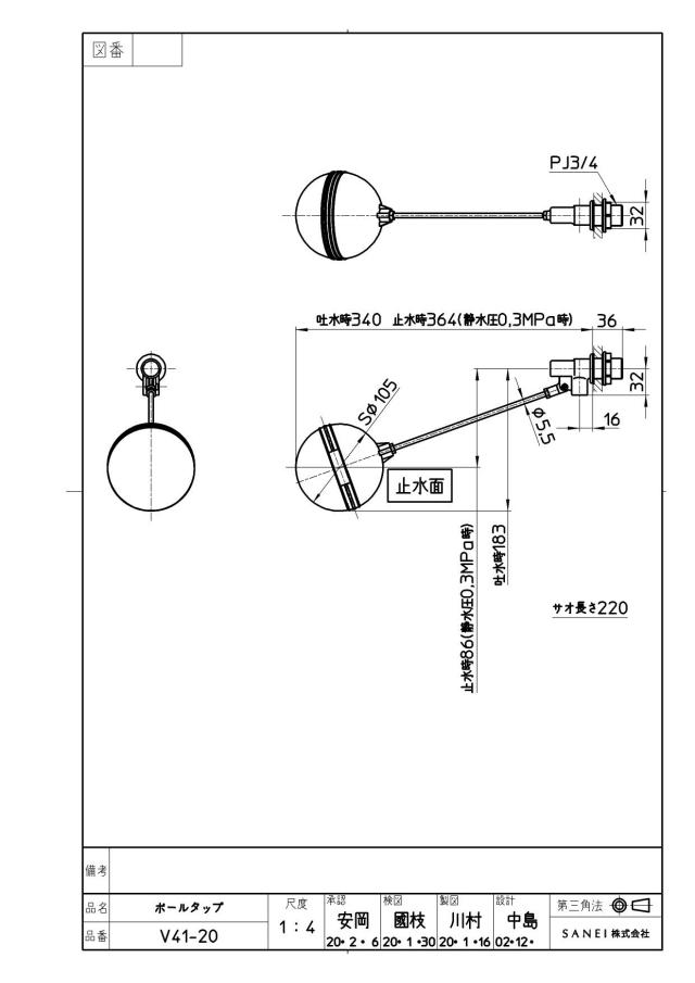 zumen-v41-20.jpg