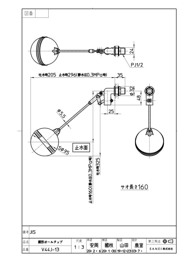 zumen-v44j-13.jpg