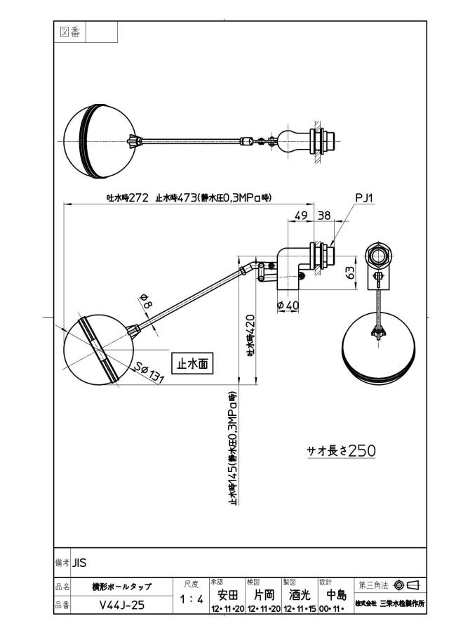 zumen-v44j-25.jpg