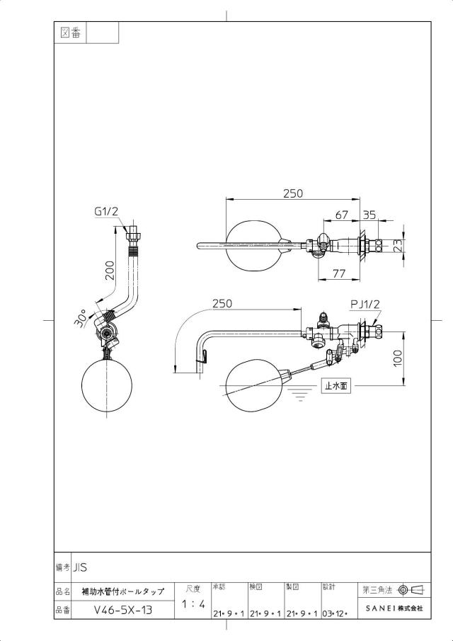 zumen-v46-5x-13.jpg