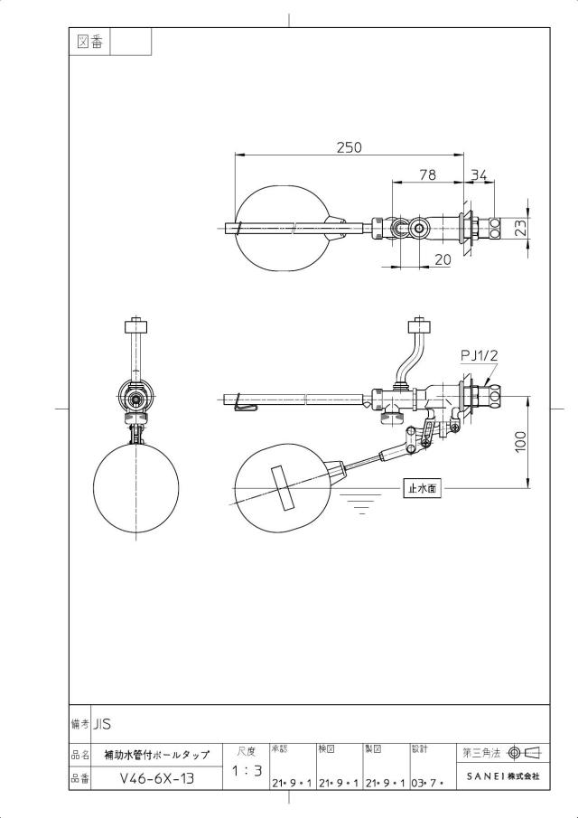 zumen-v46-6x-13.jpg