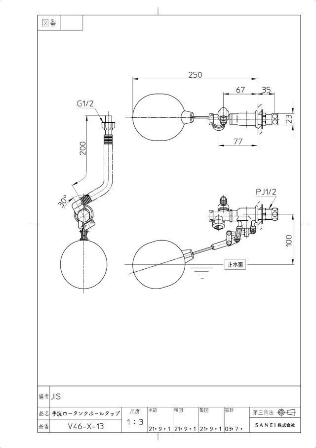 zumen-v46-x-13.jpg