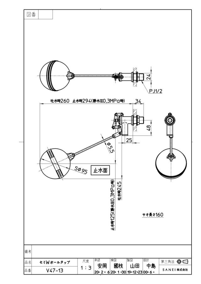 zumen-v47-13.jpg