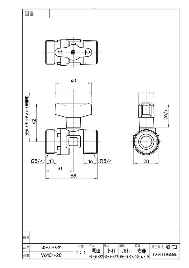 zumen-v6101-20.jpg