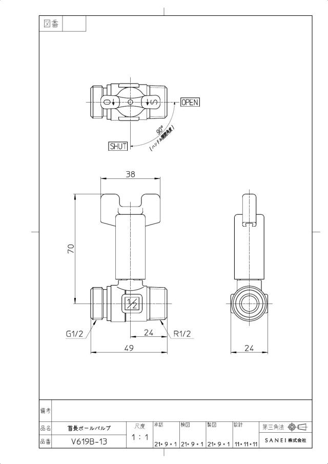 zumen-v619b-13.jpg