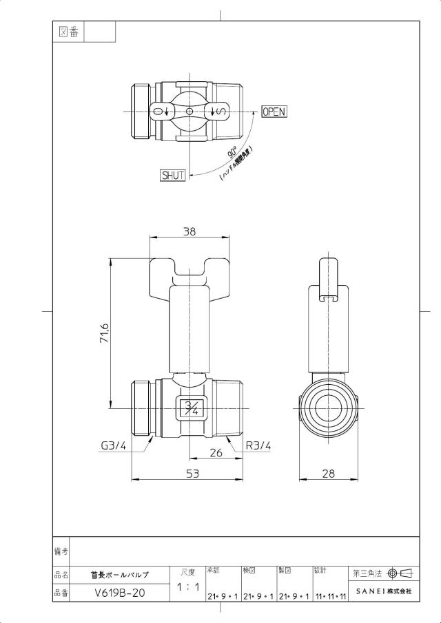 zumen-v619b-20.jpg