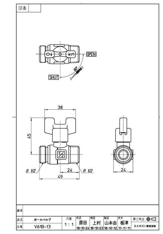 zumen-v61b-13.jpg