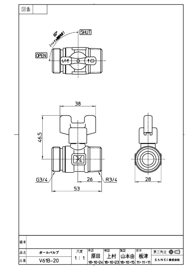 zumen-v61b-20.jpg