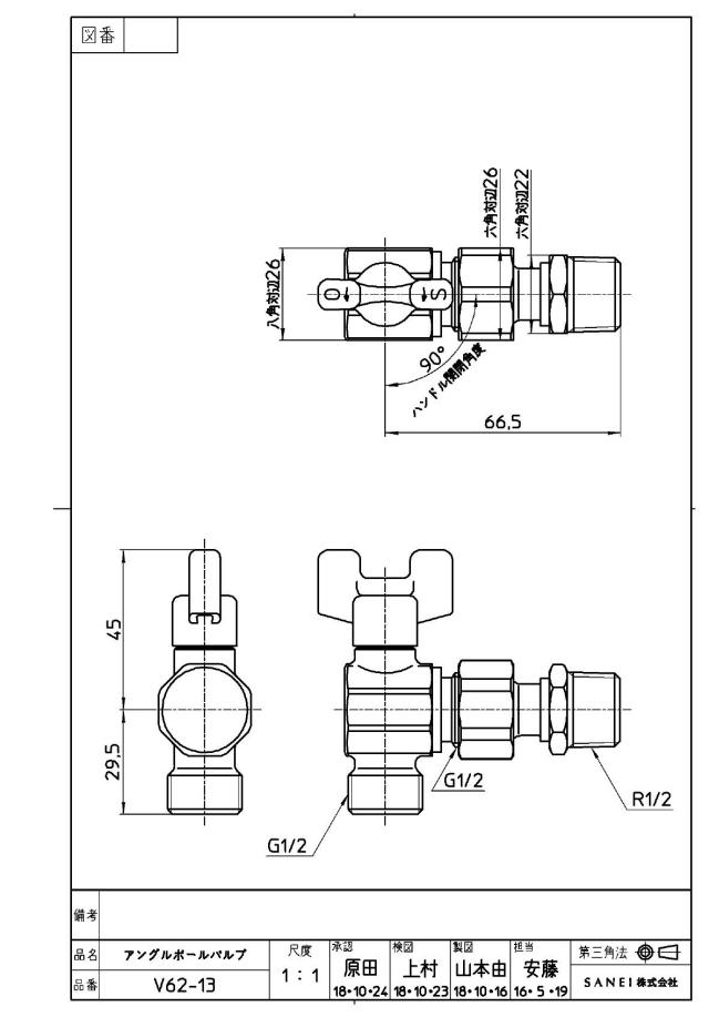 zumen-v62-13.jpg