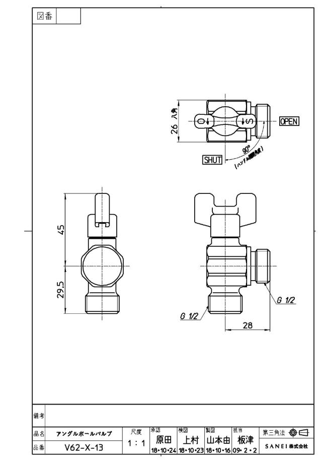 zumen-v62-x-13.jpg