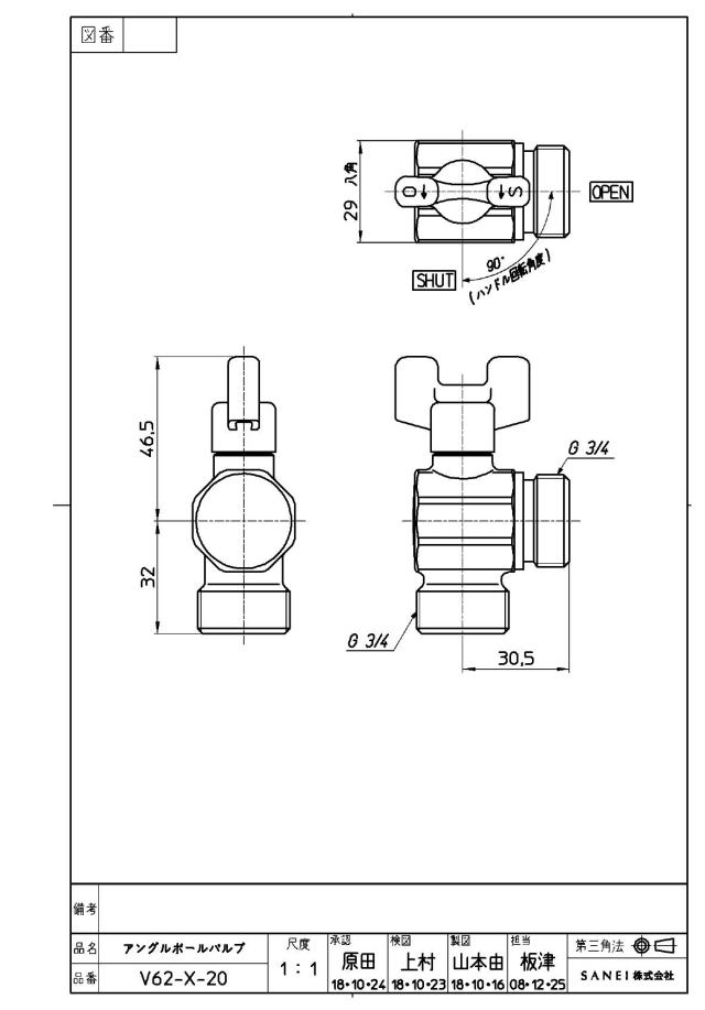 zumen-v62-x-20.jpg