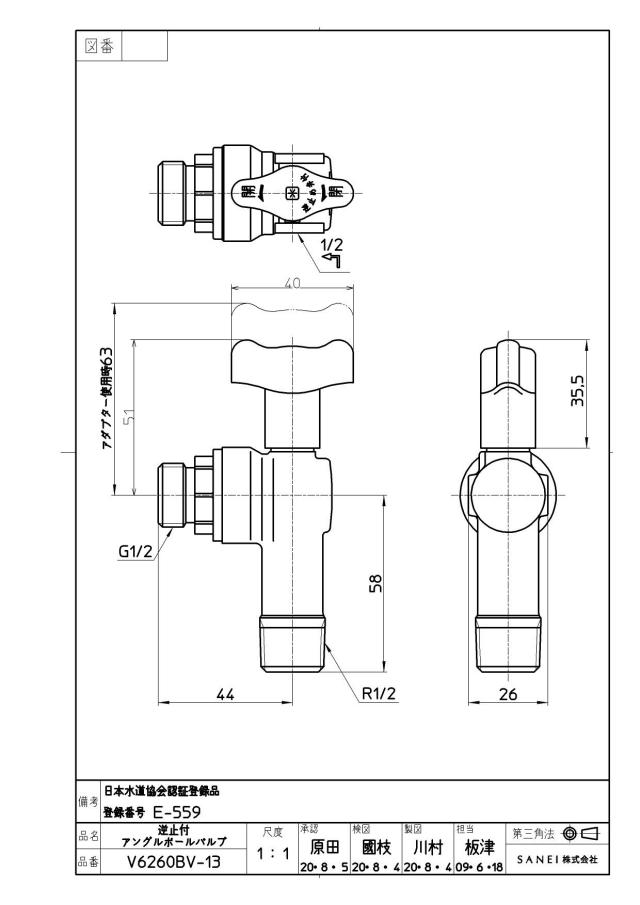 zumen-v6260bv-13.jpg