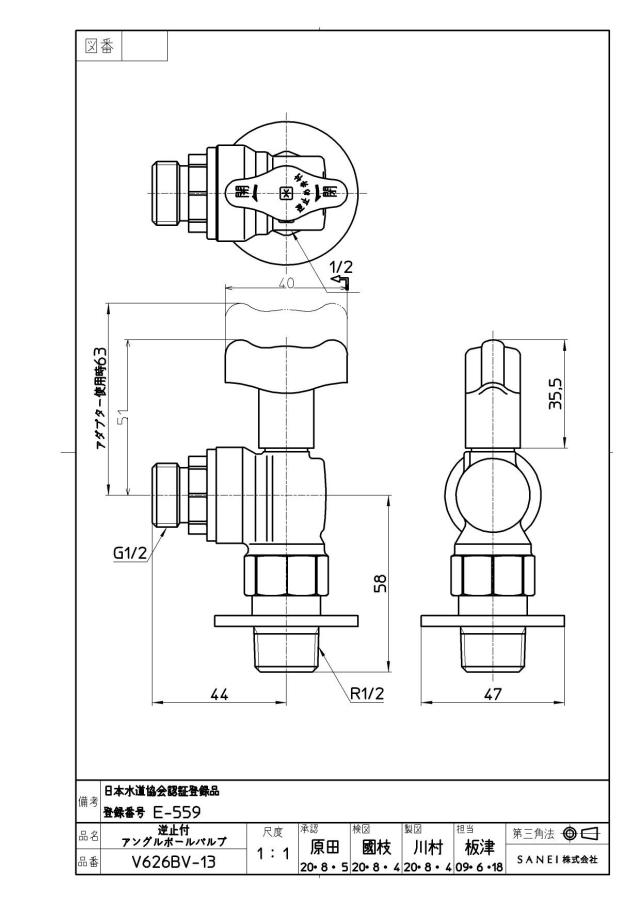zumen-v626bv-13.jpg