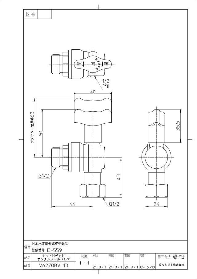 zumen-v6270bv-13.jpg