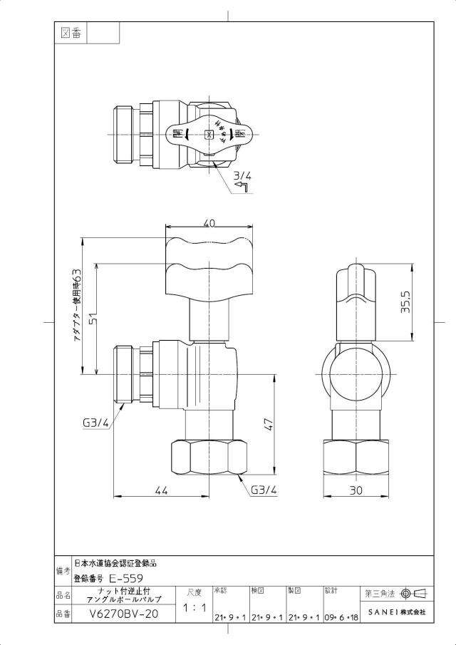 zumen-v6270bv-20.jpg