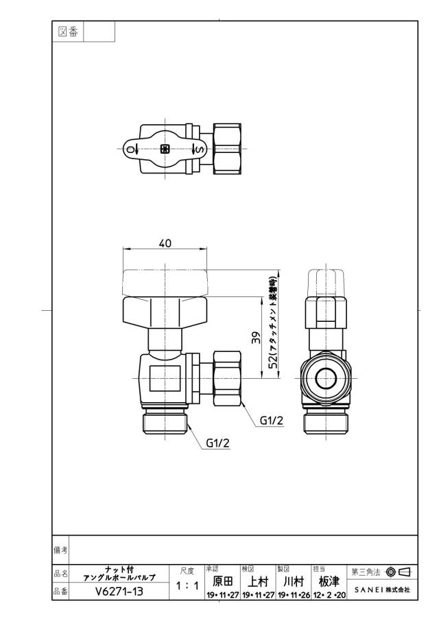 zumen-v6271-13.jpg