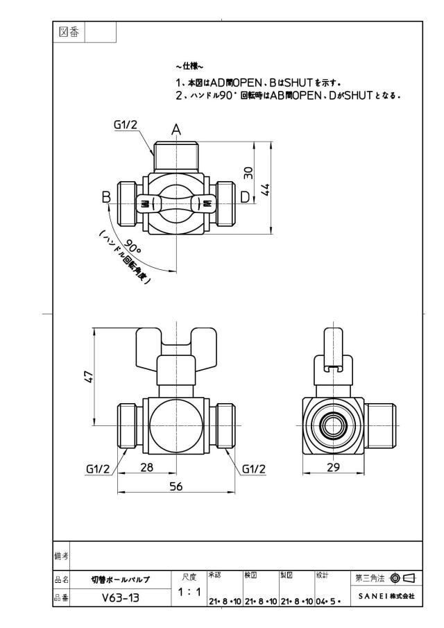 zumen-v63-13.jpg