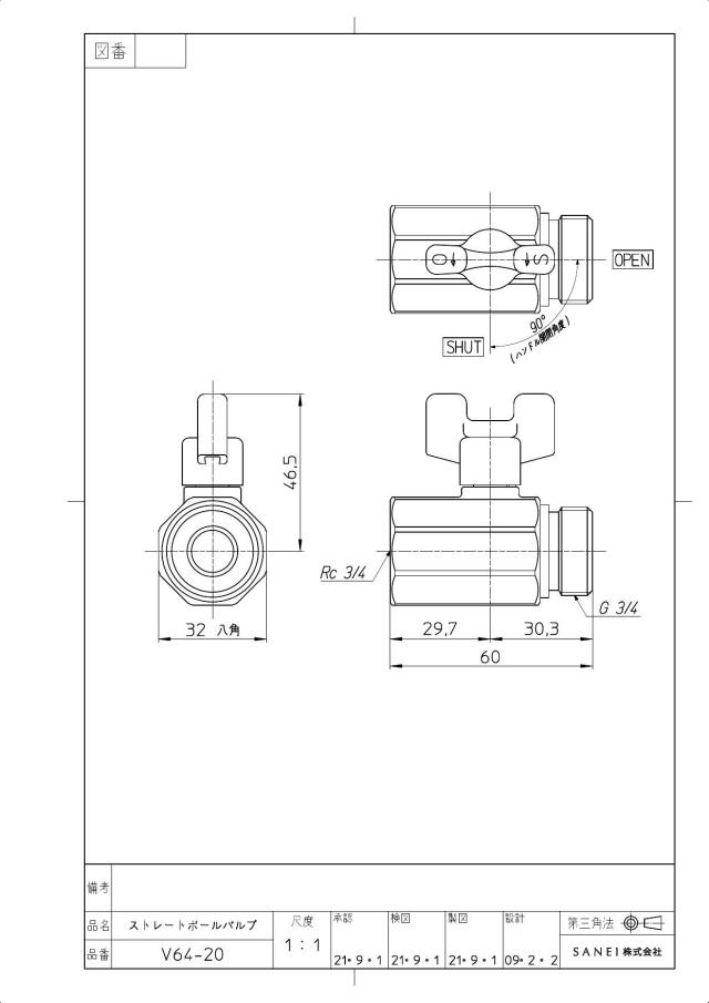 zumen-v64-20.jpg