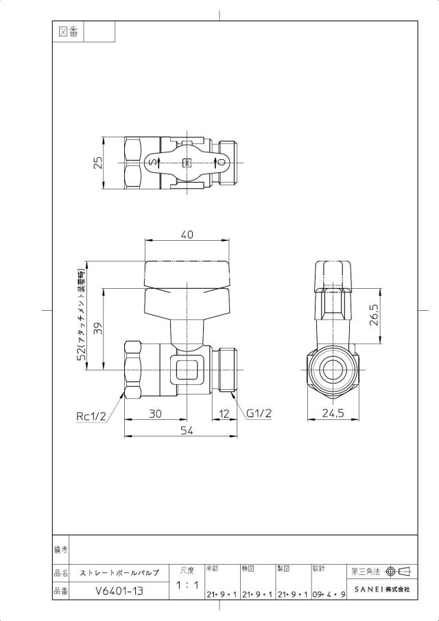 zumen-v6401-13.jpg