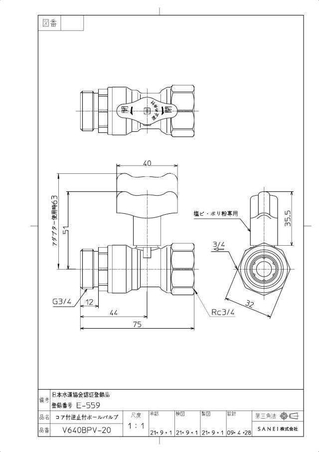 zumen-v640bpv-20.jpg