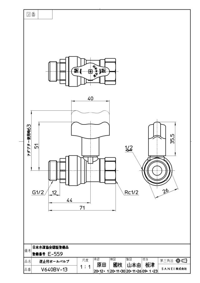 zumen-v640bv-13.jpg